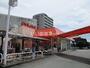 スーパー　コープみやざき柳丸店（スーパー）まで468m
