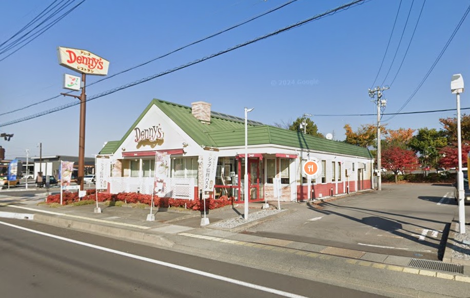 その他　デニーズ佐久平店（その他）まで2247m