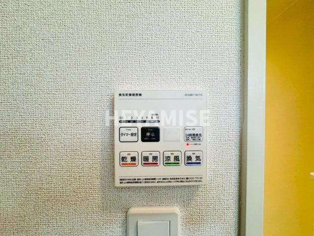 その他　※同物件反転間取の写真です※現況を優先します