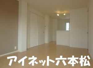 居室・リビング　広々ゆったり空間。