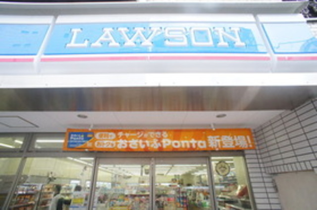 コンビニ　ローソン板橋二丁目店（コンビニ）まで1064m