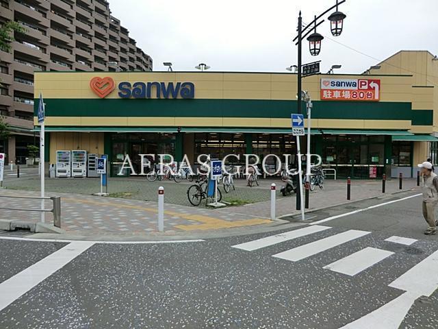 スーパー　sanwa南橋本店（スーパー）まで324m