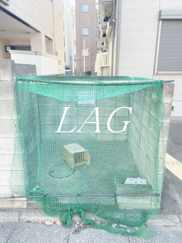 その他共有部分　共用ゴミ捨て場です。