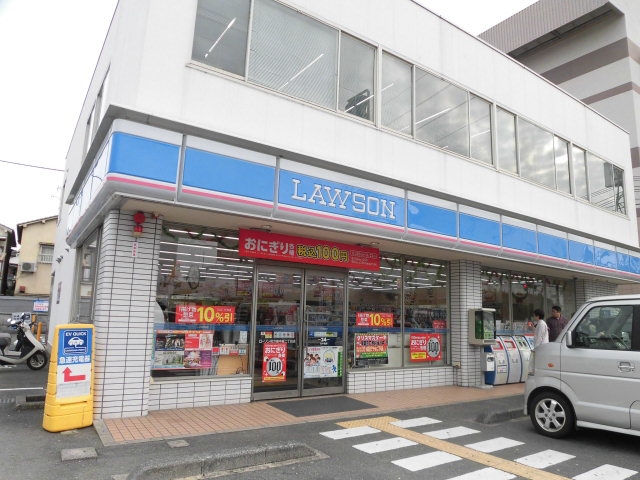 コンビニ　ローソンスト（コンビニ）まで500m