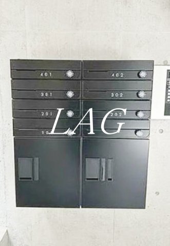 その他共有部分　宅配ボックスです。