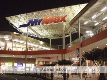 その他　ミスターマックス湘南藤沢（その他）まで984m