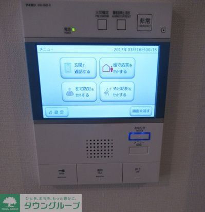 セキュリティ　設備