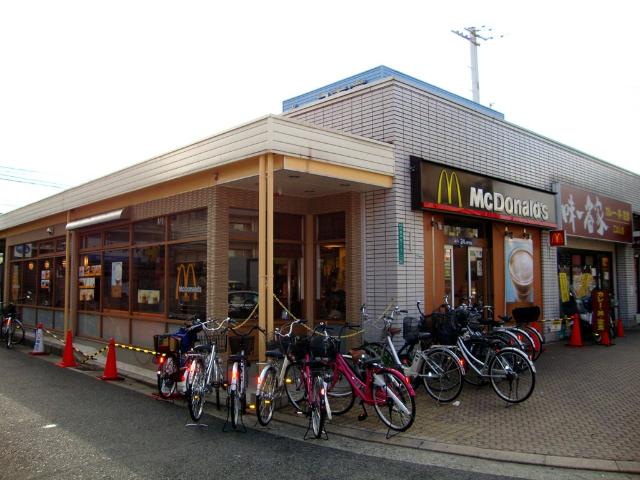 その他　マクドナルド（その他）まで560m