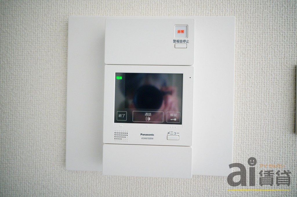 セキュリティ　同仕様写真