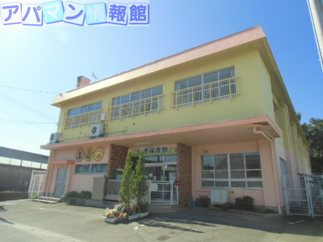 幼稚園・保育園　めいけこども園（幼稚園・保育園）まで294m