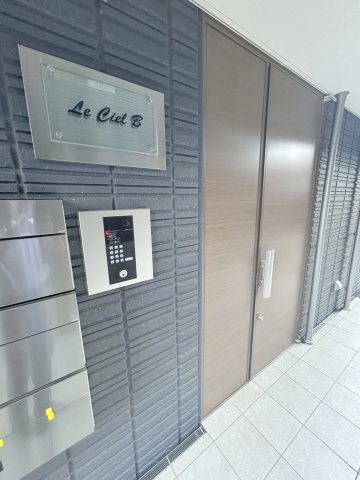 エントランス　★エントランス★