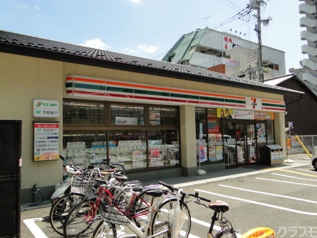 コンビニ　セブンイレブン西小路丸太町店（コンビニ）まで231m