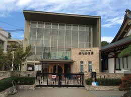 幼稚園・保育園　横内幼稚園（幼稚園・保育園）まで1135m