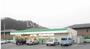 コンビニ　ファミリーマート 大河原高砂町店（コンビニ）まで617m