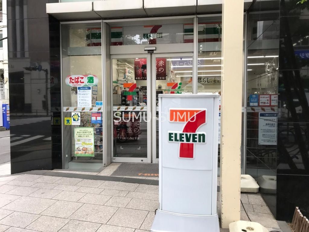 コンビニ　セブンイレブン横浜中華街東門店（コンビニ）まで270m