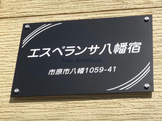 その他　その他