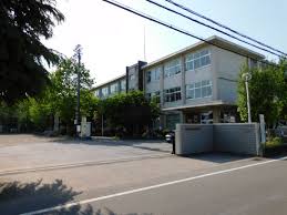 中学校　宮の原中学校（中学校）まで569m