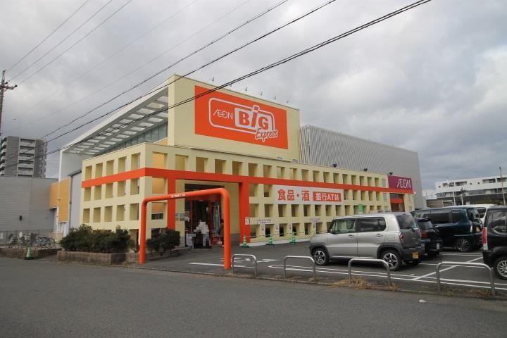 スーパー　ザ・ビッグエクスプレス南陽店（スーパー）まで450m