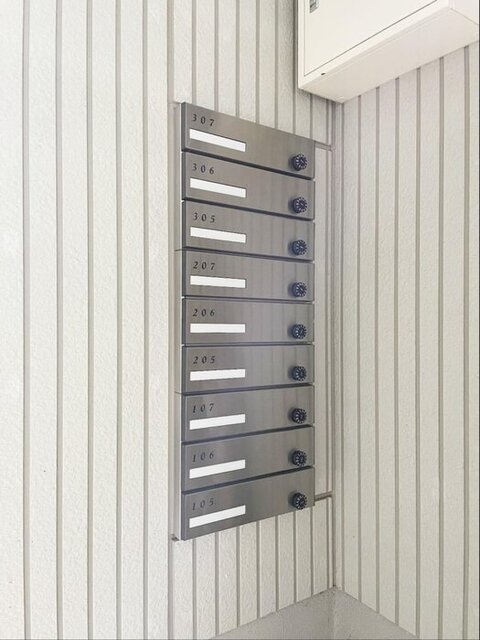 その他共有部分　メールボックス