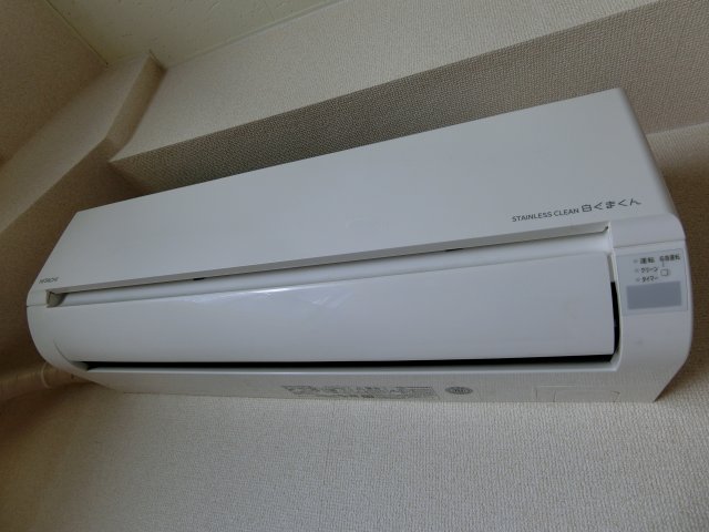 その他設備　快適な生活に欠かせない快適エアコン。