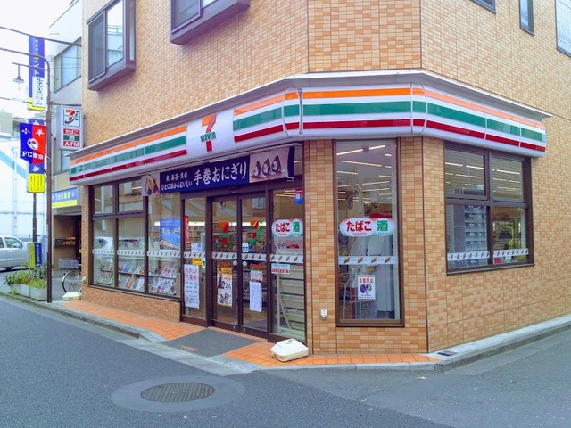 コンビニ　セブンイレブン小平駅南店（コンビニ）まで1487m
