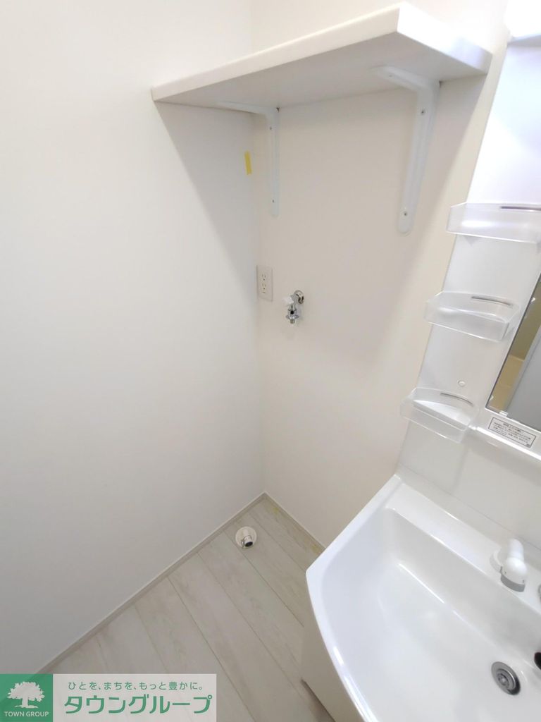 その他設備　★お部屋探しは株式会社タウンハウジング東京まで★