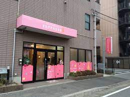 幼稚園・保育園　豊四季駅前保育園（幼稚園・保育園）まで111m
