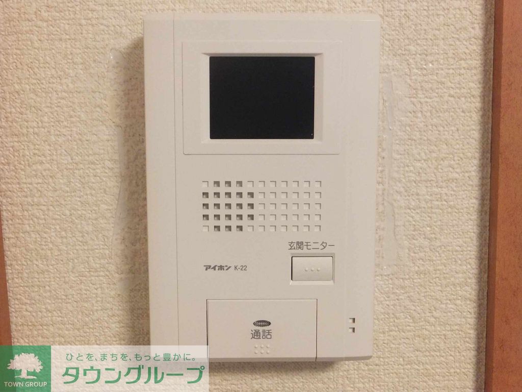 その他　モニター付インターホン