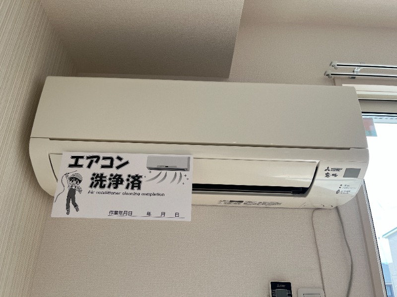 サンハートピア Cのその他写真
