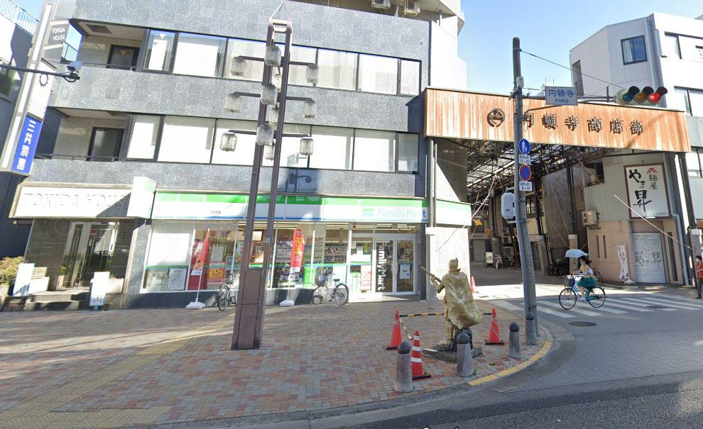コンビニ　ファミリーマート 円頓寺店（コンビニ）まで227m