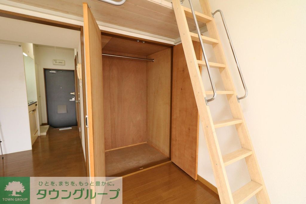その他部屋・スペース