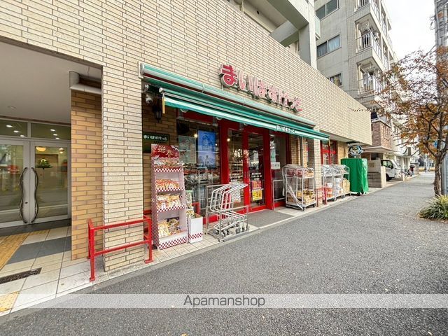 スーパー　まいばすけっと　鶴見市場駅南店（スーパー）まで154m