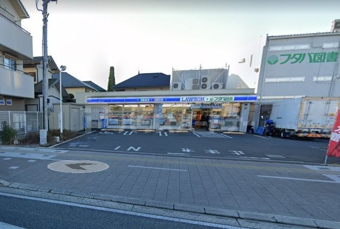 コンビニ　ローソンフタバ図書GIGA大宮店（コンビニ）まで290m