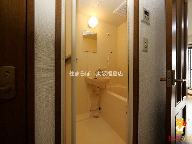 バス・シャワールーム　一日の終わりに使う場所