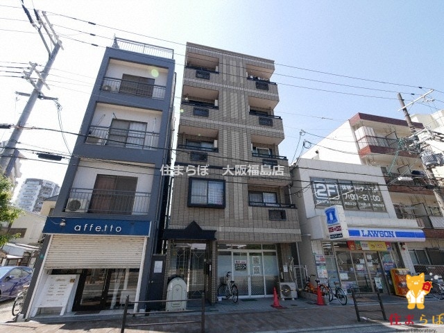 建物外観　★ ★ 口コミ平均4.94のお店 ★ ★