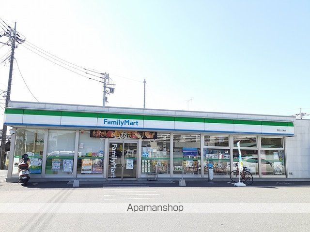 コンビニ　ファミリーマート（コンビニ）まで254m
