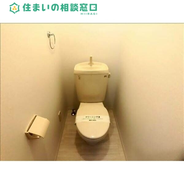 トイレ　同型