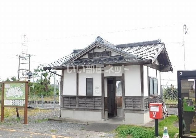 その他　筑前山家（その他）まで1740m
