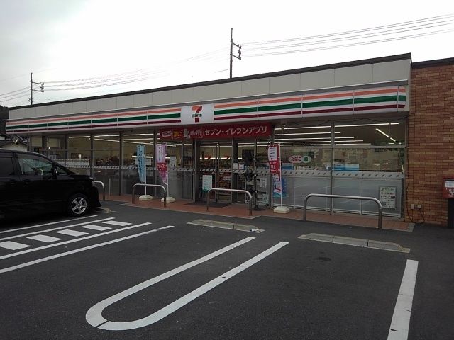 コンビニ　セブンイレブンさん（コンビニ）まで500m