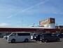 その他　クックマート可美店（その他）まで1000m