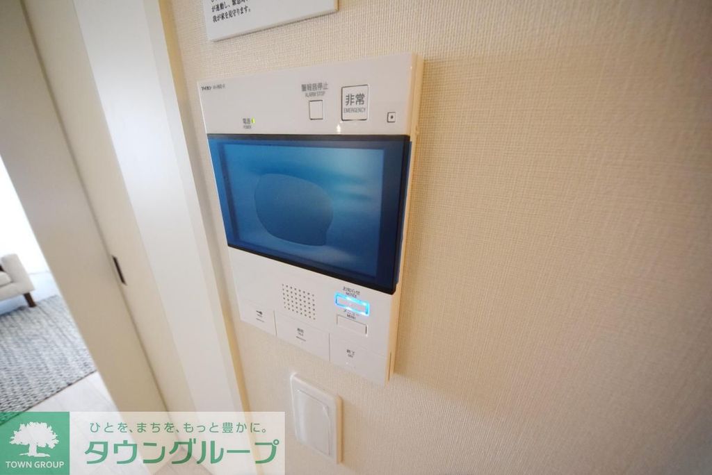 セキュリティ　設備