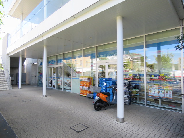 コンビニ　ローソン はるひ野駅前店（コンビニ）まで871m