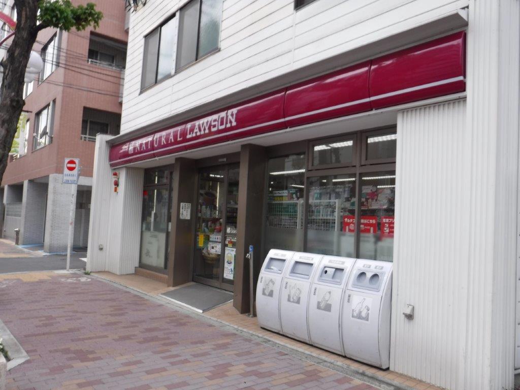 コンビニ　ナチュラルローソン若林一丁目店（コンビニ）まで106m