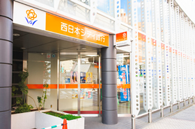 銀行　西日本シティ銀行春日原支店（銀行）まで486m