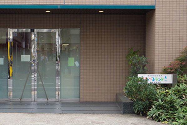 幼稚園・保育園　ほっぺるランド早稲田鶴巻町（幼稚園・保育園）まで71m