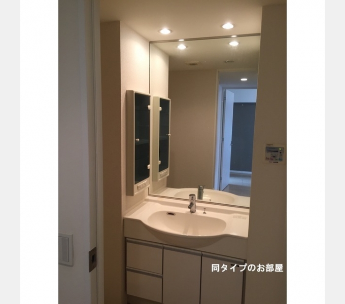 洗面設備　洗面台※別部屋参考写真