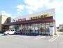 ドラックストア　スギドラッグ上並榎店（ドラッグストア）まで750m