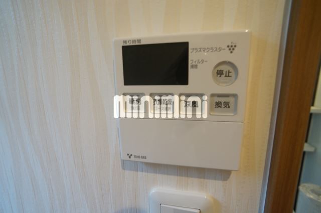 その他　設備充実