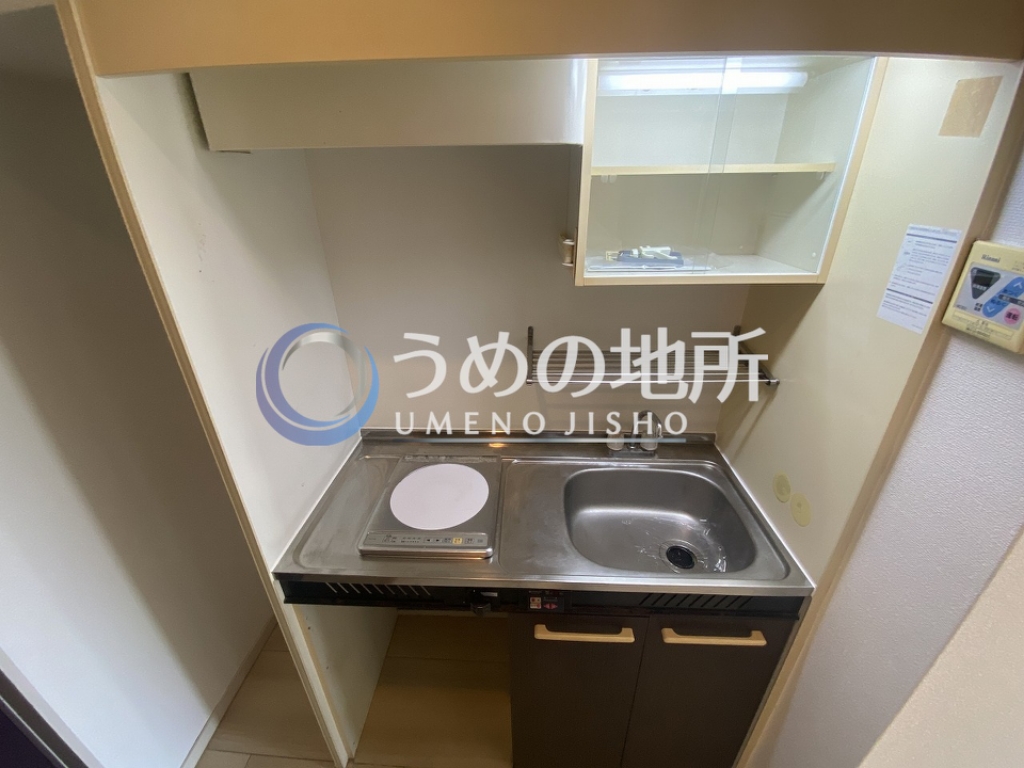 キッチン　キッチン