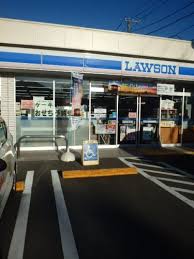 コンビニ　ローソン横浜東久保町店（コンビニ）まで441m